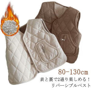 o[Vu LbY ̎q 㒅 xXg q LbY K[Y xr[ j̎q xr[ {[CY H Ԃ H ~ ~ xXg AE^[LbYAE^[ HD HD q ۈ牀 {