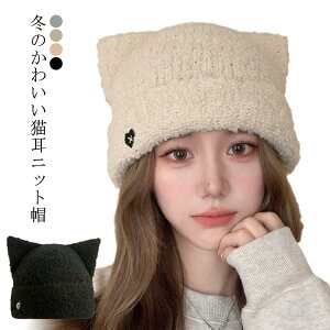 {A ؍ lR Y jbgX g ˂݂ g h H~ t ӂӂ  L L fB[X Lbv 킢 ۉ  Xq Lk JWA j