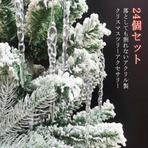 NX}Xc[ AN NA NX}X 24{Zbg  I[ig I[ig  Xܑ X  hbv VN ̌ k NX}Xpi ݂艺 NX