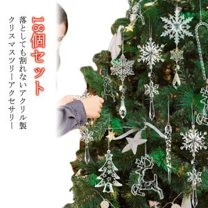 NX}Xc[ NX}X I[ig AN NA NX}Xc[ I[ig NX}Xc[ ̌ 18{Zbg X  hbv VN  k NX}Xpi 