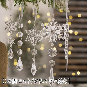 NX}Xc[  AN I[ig NA NX}X I[ig k NX}Xpi ̌ NX}Xc[  hbv VN  15{Zbg NX}Xc[ 