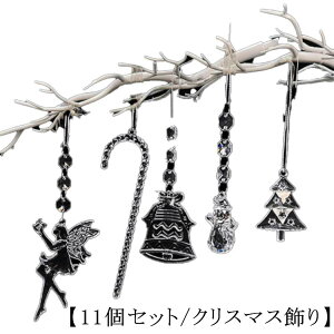 NX}Xc[ 11{Zbg NX}X  NX}Xc[  I[ig AN I[ig ̌ X NA hbv VN  k NX}Xpi ݂艺