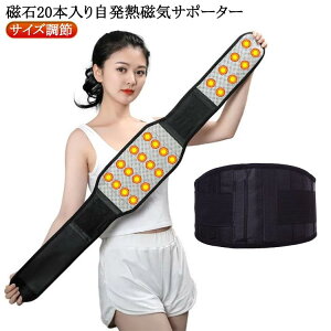 T|[^[ EȒP T|[^[ 荘 EGXgxg  RZbg ŃT|[^[  ȔM M Mxg   T|[^[ 20 }WbNe[v TCY