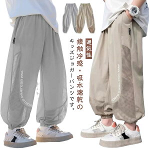 WK[pc LbY ڐG⊴ bV Opc q 悯pc 悯 Y{ j̎q X|[cEFA W[W Lv  qǂ ʋC z   WjA q 