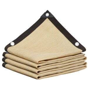 悯VF[h TVF[h UVJbg O99Jbg K[fVF[h ډBVF[h 2×2m 2×3m ՔM fM ΍ UV΍ O 􂢉\ ߓd ȃGl x_ | OJbg h