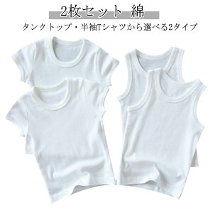 q ^Ngbv TVc 2g  zCg  xr[ j̎q ̎q    Ci[gbvX Jbg\[ Rbg DG tďH  Vv 킢 WjA q