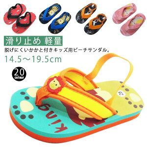 LbY xr[ r[`T_ ƕt St T_ ̎q j̎q p obNXgbv T_ qC }V[Y xr[T_ V qT_  ʋC r