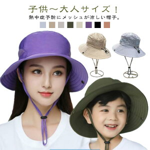 bVXq LbY l oPbgnbg ̎q UVJbg Xq  bVnbg R ΍L H O΍ UVPA 悯 ʋC AEghA Ȃ  nbg Tt@n