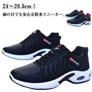 hXj[J[ Y EH[LOV[Y  hV[Y ^C Xj[J[ h y J̓ y ɂ ₷ am C ubN AEghA X|[c V[Y Vv