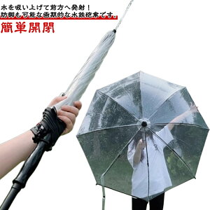 SCP SC P^SC  EH[^[K P JP ŋ  򋗗  ŋ LbY l q V C v[ V tFX Lv AEghA オ Vѓ 