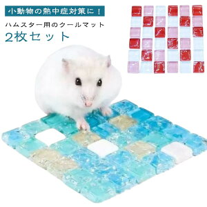 2Zbg nX^[ Ђ}bg  N[}bg p}bg ybg}bg  ėp  Ђv[g v[g MǑ΍ ΍  ΍   nX