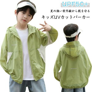 UVJbg p[J[ LbY bVK[h j̎q ̎q q UVp[J[ AE^[ Wbvp[J[  Ă~ O΍ [΍ y q  z HD U  AE