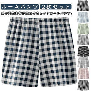 2Zbg [pc fB[X  `FbN V[gpc n[tpc  pW}pc Y{   ʋC z     [EFA {gX 