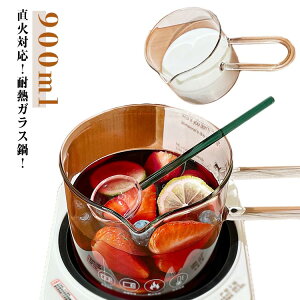 KX Ή U^nh ϔMKX  KX X[v|bg Ў  850ml ~Np Ў KXp    ~Nsb`[ tHf KX|bg ϕo 