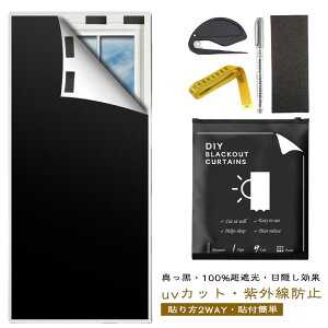 ՌV[g SՌ 100% ՌV[g fMV[g   UVJbg  OՒf KX ډBV[g 悯V[g ՌJ[e ՌtB V[g Ռe[v V[g f