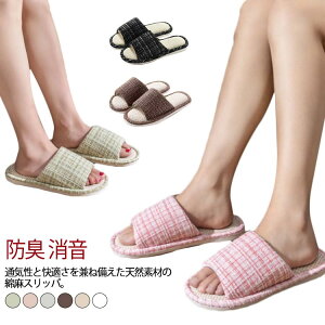 ȖXbp Y fB[X ėp Xbp [V[Y Ȃ  ʋC hL  y ~    l RtH[gXbp Ȃ É 􂦂 