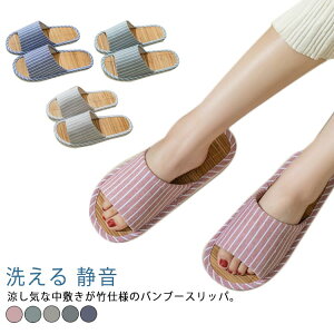 Xbp | ėp ou[Xbp |Xbp [V[Y   Ȃ qp ėp Xbp pXbp  ėp j  p 􂦂 É  Vv