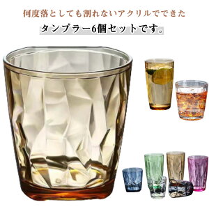 ȂOX 6Zbg Ȃ vX`bN Rbv 210ml 310ml 490ml Ȃ^u[ Lv H BBQ J[ 킢 HΉ q H 