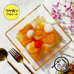 AEgbgi XNGAKX{E (M) 14cm { Y KXH mH Ɏq  p{E {[ }`{E t[c{E fU[g{E T_{E ߂ ˔  