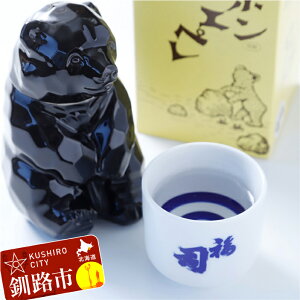 yӂ邳Ɣ[ŁzH i |Gy{ 300mli[hj kC H ӂ邳Ɣ[  AR[ i F4F-0521