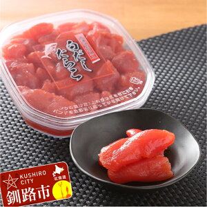 yӂ邳Ɣ[Łz炱250g×3 kC H ӂ邳Ɣ[ 炱 Lq   CY F4F-0477