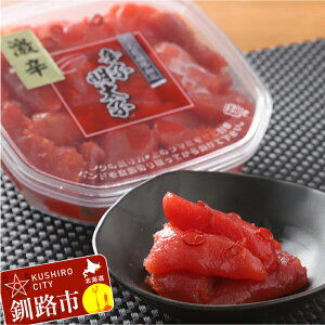 yӂ邳Ɣ[ŁzhDK!!h hqq250g×2 kC H ӂ邳Ɣ[ q ߂񂽂   CY F4F-0479