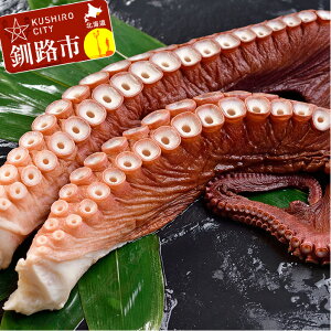 yӂ邳Ɣ[Łz傽ihgpj 1kg`1.2kg×2{ kC H ӂ邳Ɣ[ ^R   CN CY F4F-1727