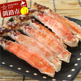 楽天市場 タラバガニ 生 冷凍の通販