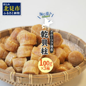 yӂ邳Ɣ[ŁzkCY L 300g ( CN   L z^e ق  ق L  Mtg v[g 蕨  ϔ  ܂  ӂ邳Ɣ[ z^eL