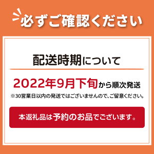 【ふるさと納税】北見市産たまねぎとじゃがいもセット約15kg【2022年9月下旬から順次発送】