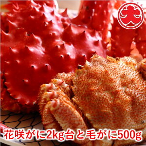 yӂ邳Ɣ[Łz ԍ炪 2kg Ɩт 500g ԍKj ԍ ԍ炩 ԍI  Jj I уKj ъI  PKj  O CN kC s ӂ邳Ɣ[ D-01043