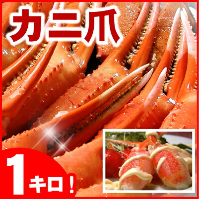 記事番号:35821/アイテムID:337555の画像