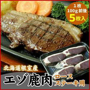 yӂ邳Ɣ[Łz [kCY] G] ( [X ) Xe[Lp 100g O × 5  ( v 500g O )  ɂ jN VJ  WrG   G] G]VJ  O kC