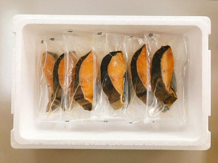 27000円 希少 ふるさと納税 お刺身トラウトサーモン3kg 銀だらみりん漬け1切×25P D-09015 北海道根室市 27000円 希少 ふるさと納税 お刺身トラウトサーモン3kg 銀だらみりん漬け1切×25P D-09015 北海道根室市