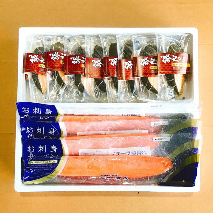 27000円 希少 ふるさと納税 お刺身トラウトサーモン3kg 銀だらみりん漬け1切×25P D-09015 北海道根室市 27000円 希少 ふるさと納税 お刺身トラウトサーモン3kg 銀だらみりん漬け1切×25P D-09015 北海道根室市