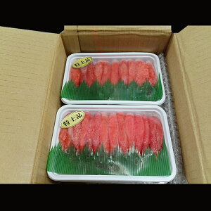 yӂ邳Ɣ[Łz Ì炱 200g Iׂ 2P 5P ^R q Lq  т̂  O CN  kC s ӂ邳Ɣ[