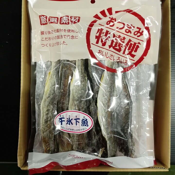 楽天市場】【ふるさと納税】干しコマイ150g×4袋 A-14088 : 北海道根室市 楽天市場】【ふるさと納税】干しコマイ150g×4袋 A-14088 : 北海道根室市