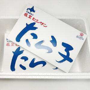 yӂ邳Ɣ[Łz n炱 Iׂ 500g × 1P 2kg × 1P 2kg × 2P ^R q ^q   O Lq т̂ L kC s ӂ邳Ɣ[