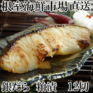 yӂ邳Ɣ[Łz CNs  ₾甔Ђ 12  ( 3  × 4P )  ^ L 񂾂 _ M_ L   TJi  O CN ؐg ؂g kC s 
