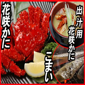 yӂ邳Ɣ[Łz [kCY] ԍ炩ɁE銱܂lߍ킹 ԍ炪 ԍ ԍKj ԍI  Jj I  銱  O CN {C 䥂ŊI 䥂ł 䥂ŃKj 