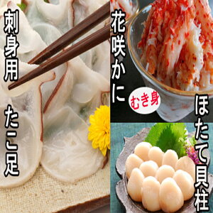 yӂ邳Ɣ[Łz hgpقĊLEhgpEԍ炩ɂނgZbgz^e ق  L z^eL L ԍ炪 ԍ ԍKj ԍI  Jj I  ^R 