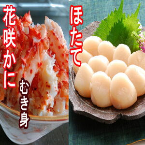 yӂ邳Ɣ[Łz ԍ炩ɂނgAقĊLZbg ( ނg 300g EقĊL 500g × 2P ) ( ނg 300g × 2P EقĊL 500g × 2P ) z^e ق  L z^eL L ԍ炪 