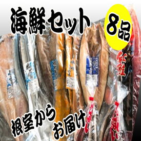 楽天市場 干物 タコの通販