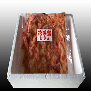 yӂ邳Ɣ[Łz [kCY] ԍ炩 ނg 300g × 1P ` 4P Iׂ Jj I CN ԍ ԍKj ԍI   O g kC s ӂ邳Ɣ[