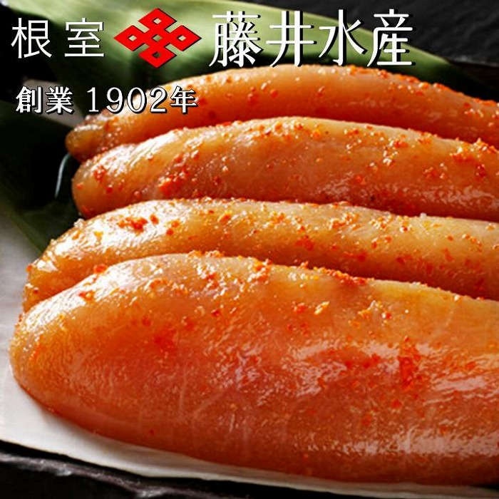 ふるさと納税 北海道根室産 信託 鮭匠ふじい 有名な 熟成辛子明太子500g A-42016