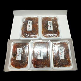 【ふるさと納税】＜鮭匠ふじい＞鮭松前漬け 選べる5P 〜 30P 北海道 根室市