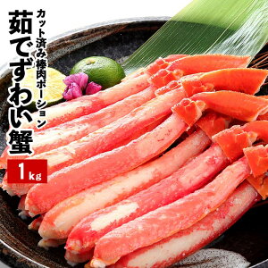 yӂ邳Ɣ[Łz {CYCKj_|[V Iׂ 1kg ~ 1.5kg 킢 YC 킢 YCI 킢I  Jj I  O CN 䥂ŊI 䥂ł 䥂ŃKj kC 