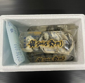 yӂ邳Ɣ[Łz ykCYzyނg[11{ȍ~] 150g 4P ~ 10P JL  CN CY  O |y y ĉy Hp g kC s ӂ邳Ɣ[