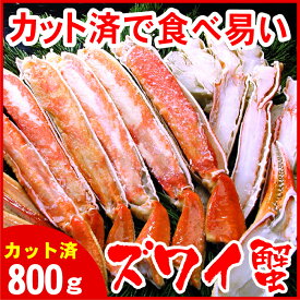 楽天市場 ふるさと納税 カニ 魚介類 水産加工品 食品の通販