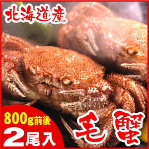 yӂ邳Ɣ[Łz {Cт 800g O × 2  уKj ъI  Jj I CN  O 䥂ŊI 䥂ł 䥂ŃKj ~\ Jj~\ JjX IX ɖX kC s ӂ邳